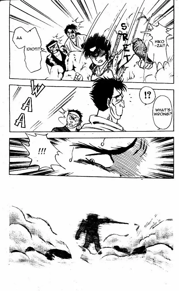 Kaze Densetsu Hikoza Chapter 3 40